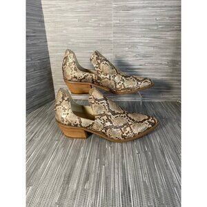 Chinese Laundry Womens Fortune Ankle Boots Booties‎ Beige Snake Slip On 9 New